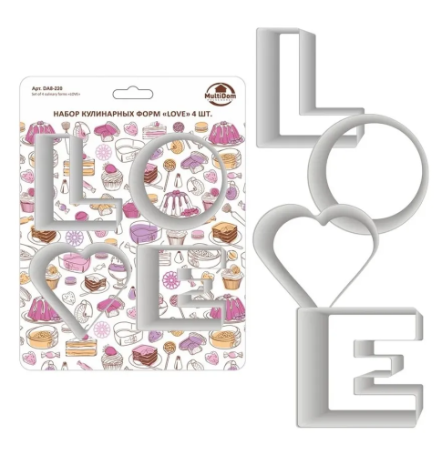 Набор кулинарных форм love 6,7*7см 4шт DA8-220